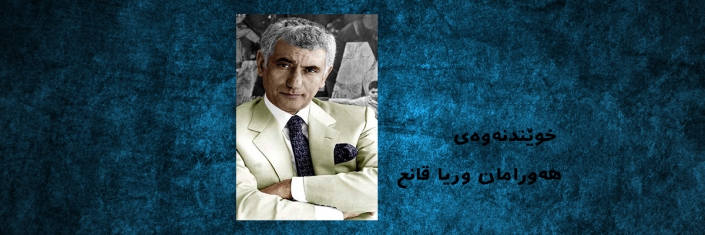 sardem160202103422201633x