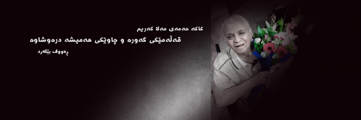 sardem1703120902mala karemxx