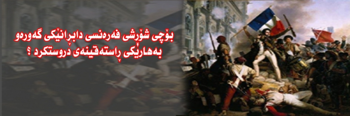 sardem18121810105