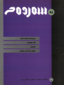 046