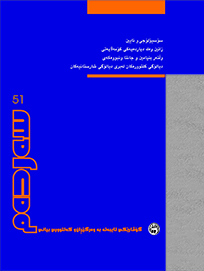 051