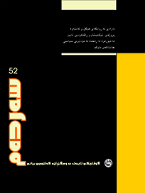 052