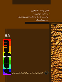 053