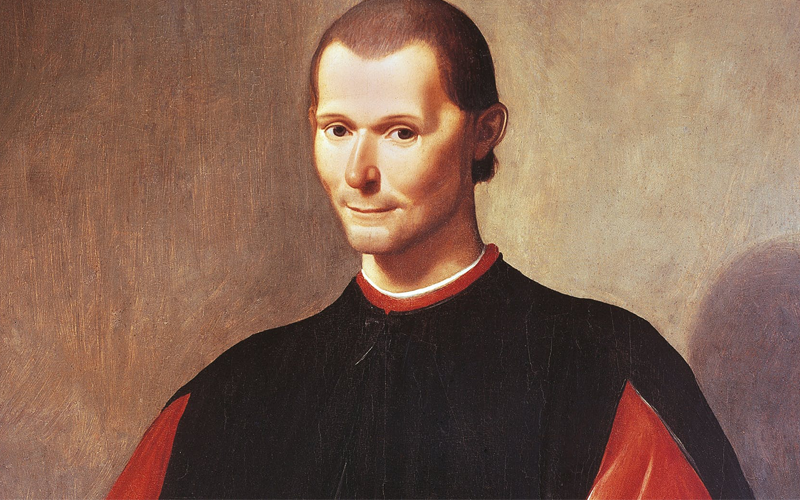 مەکیاڤیلی بۆ هاوچەرخان