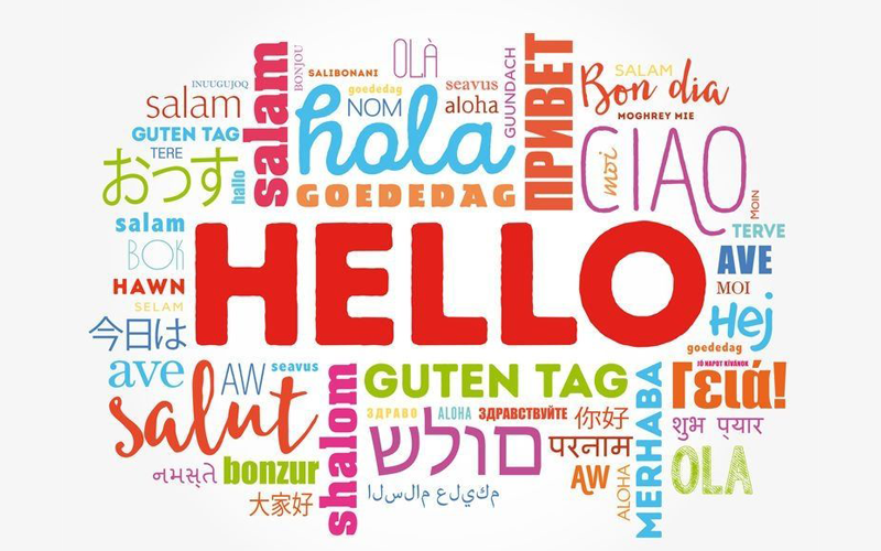 ڕۆژی جیهانیی وه‌رگێڕان