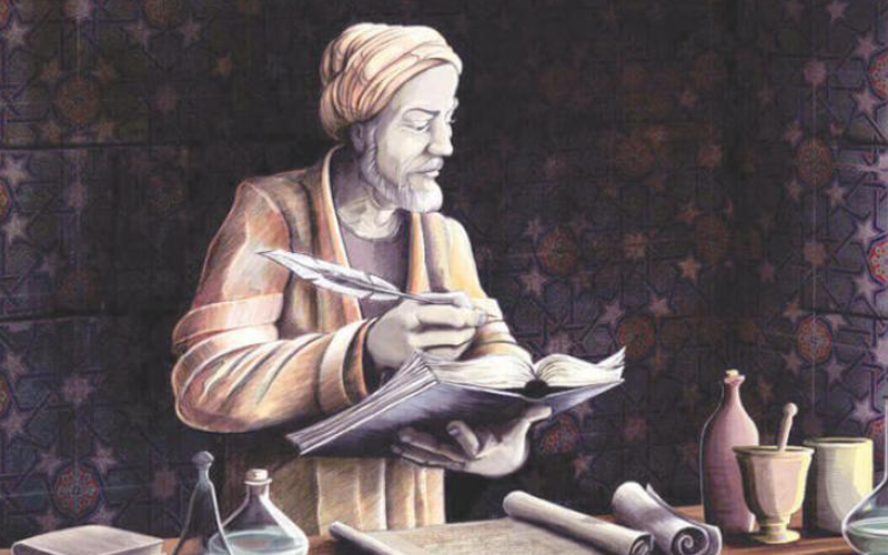 عومه‌ر مه‌رزوق؛ ژیاننامه‌ی كه‌سی و فیكری بلیمه‌تی بلیمه‌ته‌كان و فه‌یله‌سوفی فه‌یله‌سوفه‌كان