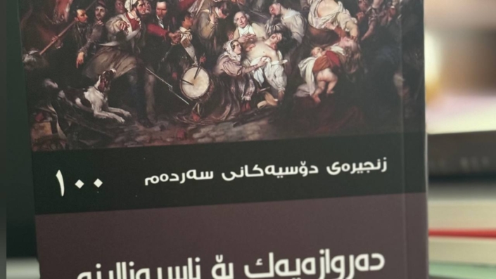 ١١١١١١١١١١١١١١١١١١١١١١١١١١١١