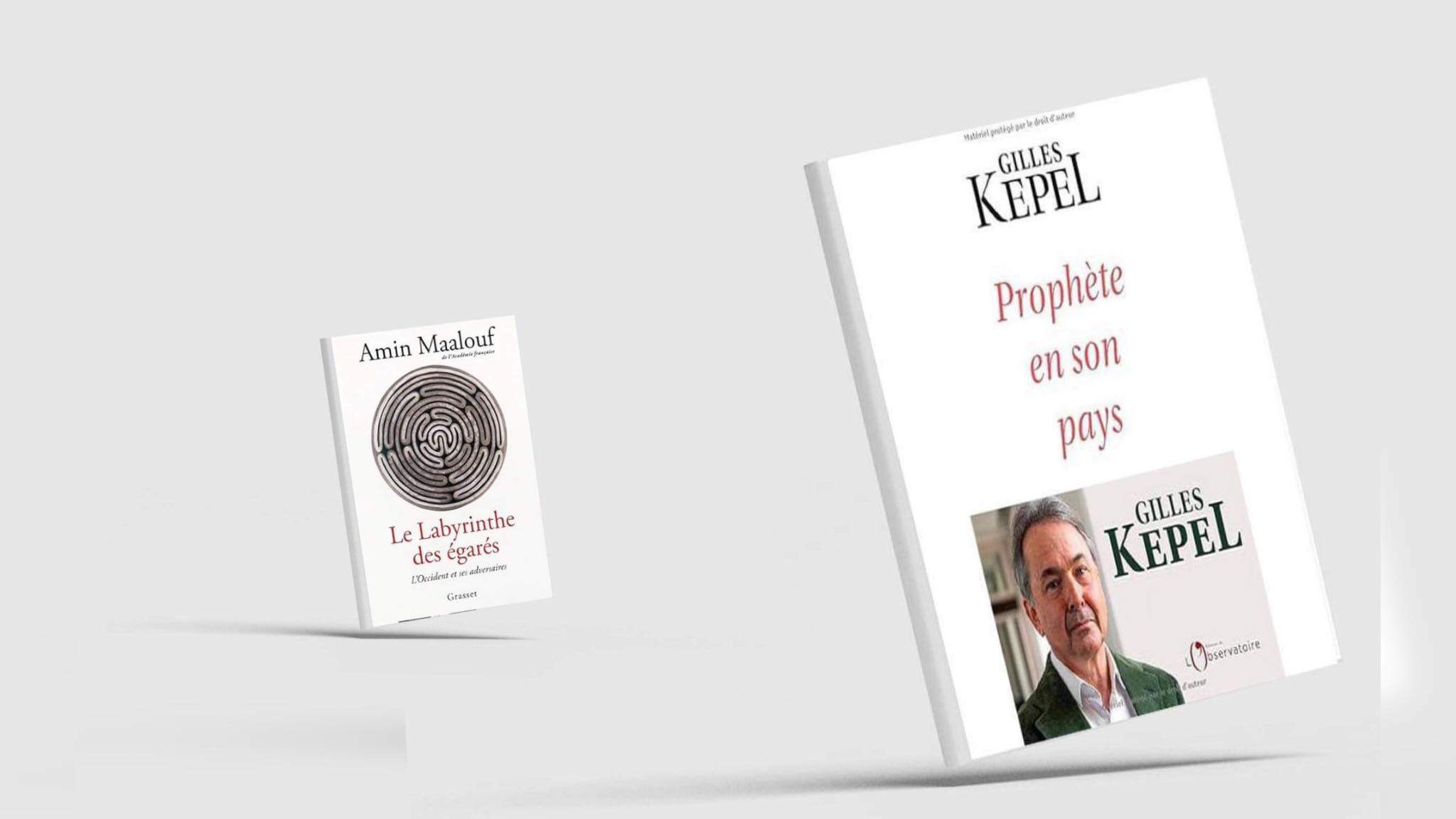 چاوخشاندنێك به‌ به‌رهه‌مه‌ نوێیه‌كه‌ی جیل كێبل و ئه‌مین مه‌علوف