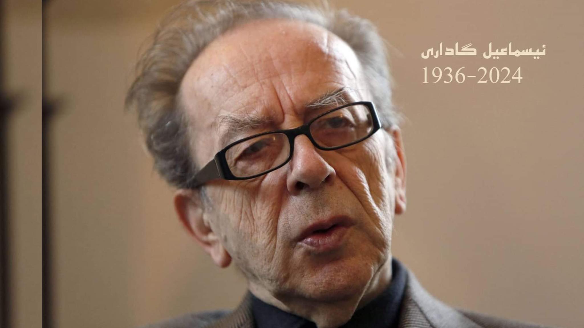 كاندیده‌ درێژخایه‌نه‌كه‌ی نۆبڵ كۆچی دوایی كرد و ئه‌و خه‌ڵاته‌ی هه‌ر وه‌رنه‌گرت