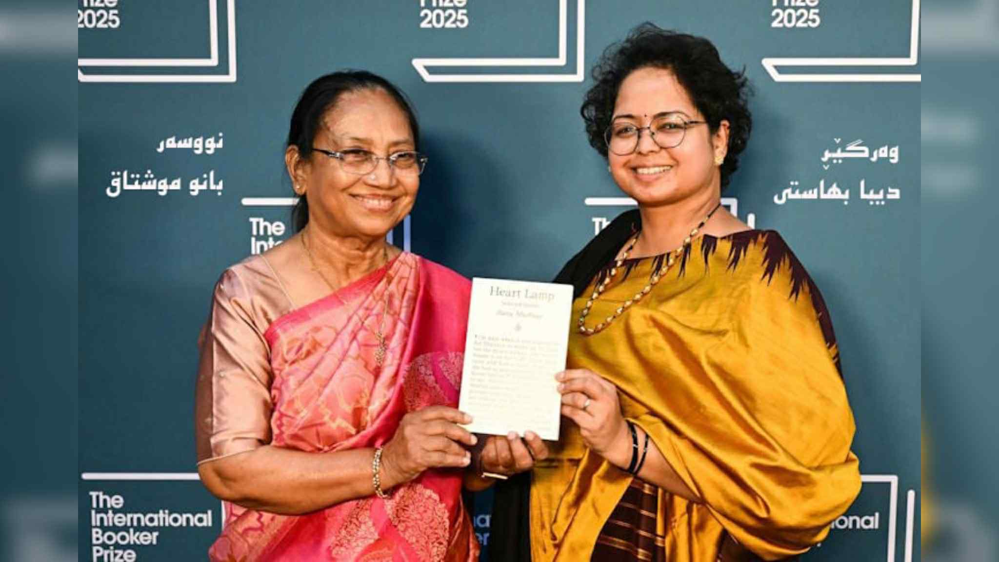 كۆمه‌ڵه‌ چیرۆكی چرای دڵ و گرنگی كاری وه‌رگێڕان